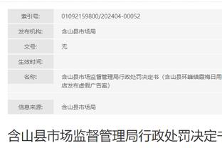 开云app官方网站入口在哪截图3